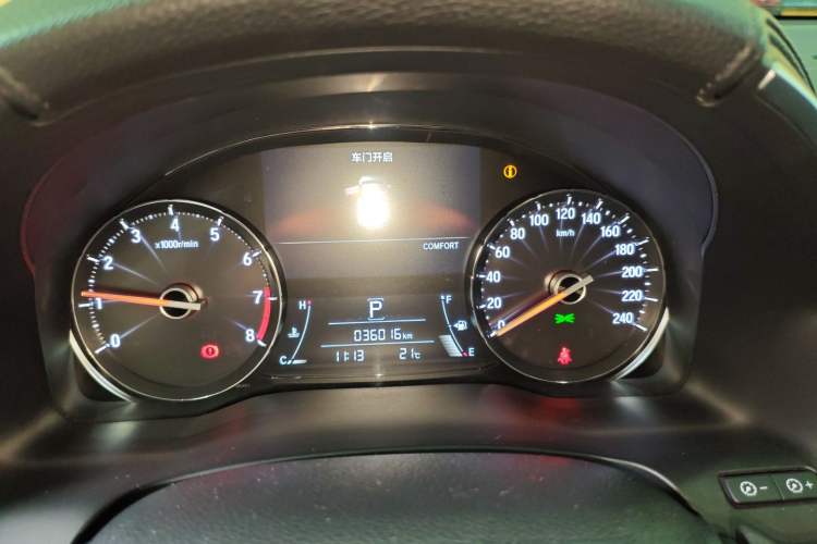 Used Honda Avancier 2020 370TURBO Four-Wheel Drive Premium Edition