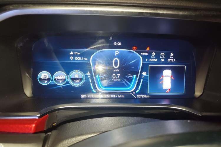 Used BAIC Off-Road BJ40 2022 2.0T Automatic Four-Wheel Drive Ring of the Tower Champion Edition Instrument Cluster