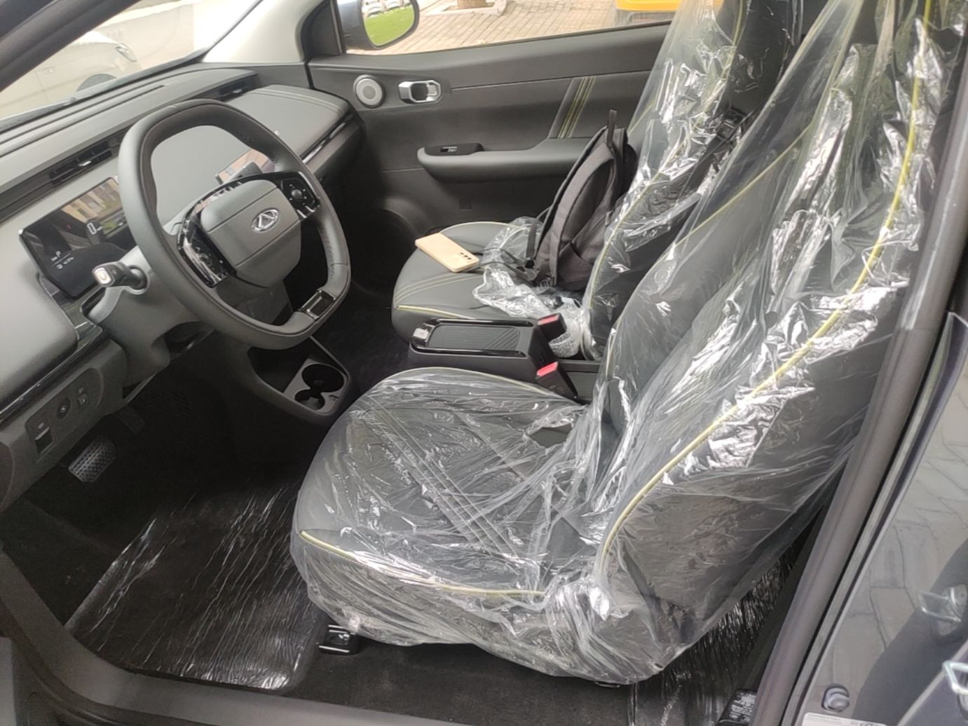 Interior delantero