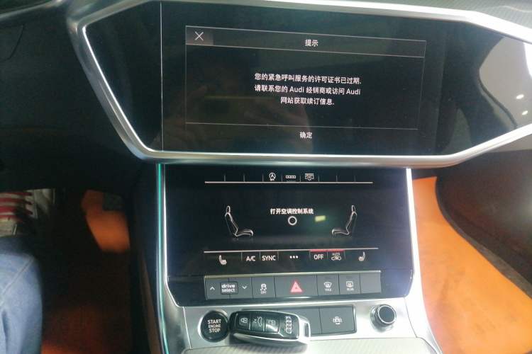 Used Audi A6L 2022 45 TFSI quattro Prestige Elegant Edition
