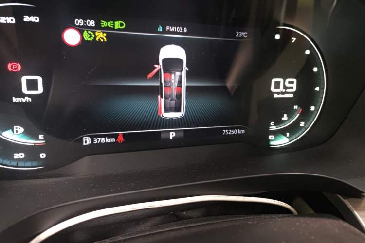 Used Roewe iMAX8 2021 400TGI Supreme Series Prestige Edition
