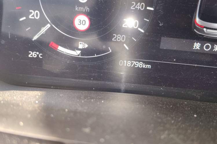 Used Land Rover Range Evoque 2022 Aurora L 249 PS R-Dynamic Luxury Edition
