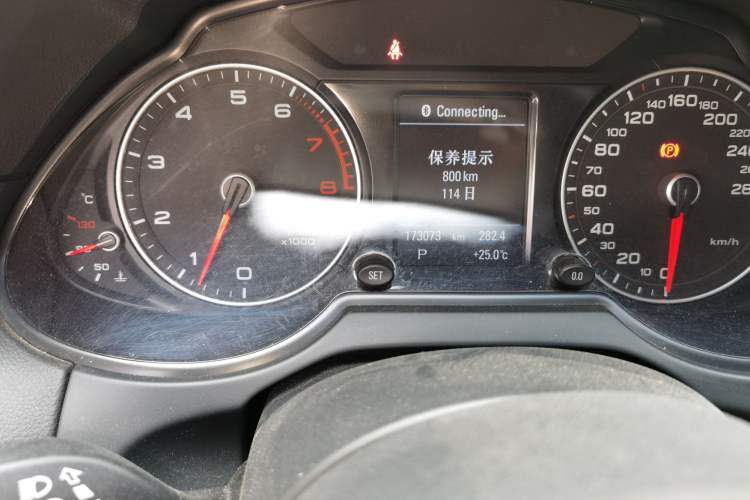 Used Audi Q5 2013 45 TFSI quattro Sport Edition