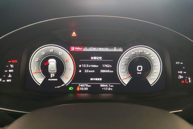 Used Audi Q8 2021 55 TFSI Prestige Dynamic Edition
