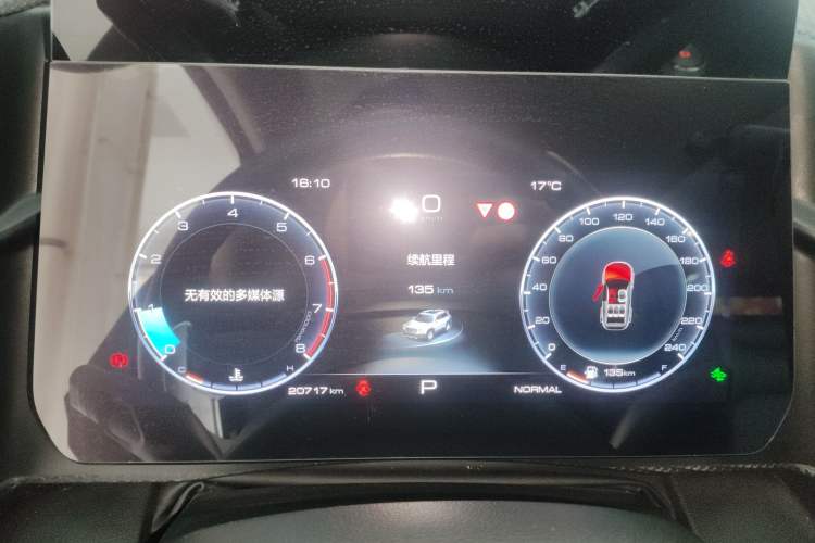 Used Haval DARGO 2021 1.5T DCT Two-Wheel Drive Border Collie Edition