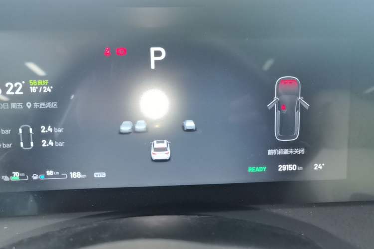 Used Li Auto ONE 2021 Extended-Range 6-Seater Version Instrument Cluster