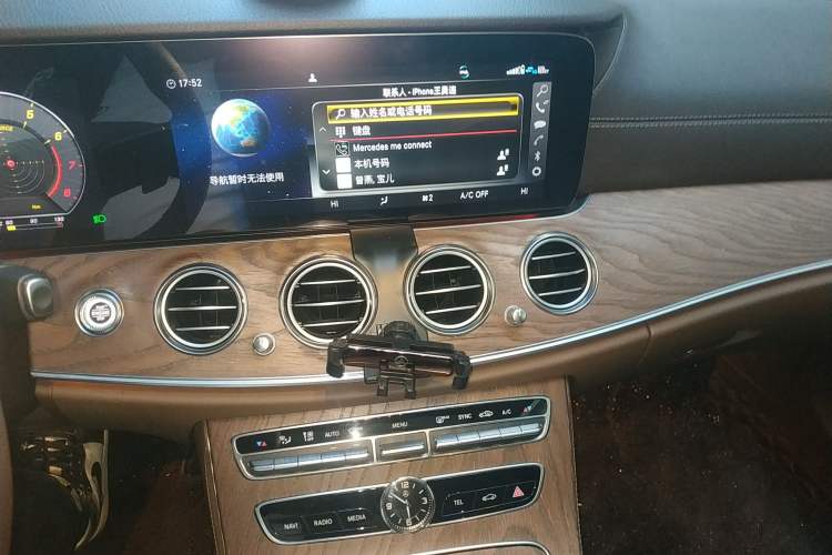 Used Mercedes-Benz E-Class 2020 E 300 L Luxury Model
