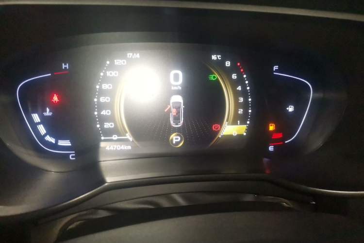 Used Geely Auto Emgrand GS 2020 1.4T CVT Ya