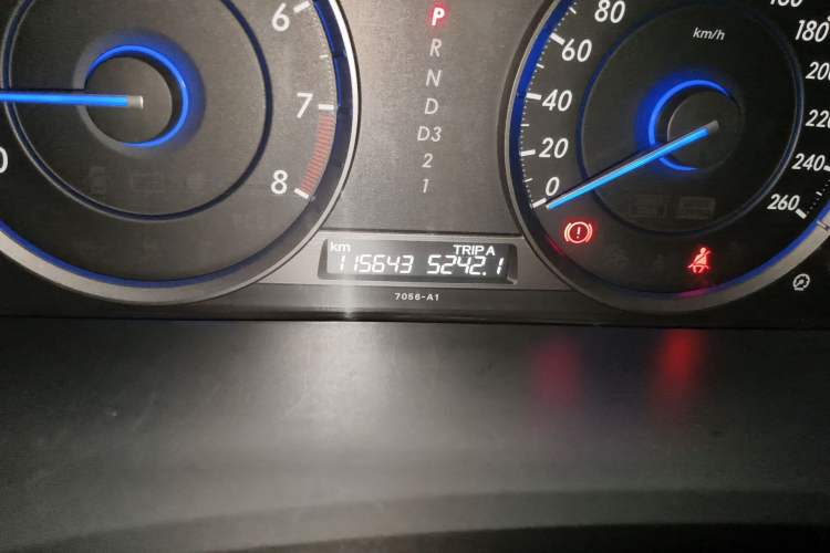 Used Honda Crosstour 2012 2.4L Luxury Edition
