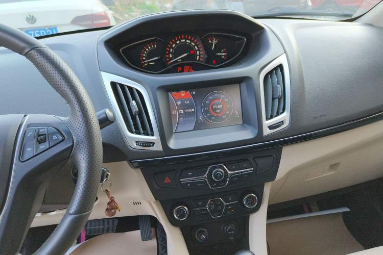 Used Chery Arrizo M7 2015 2.0L CVT Comfort Edition 232 Seats