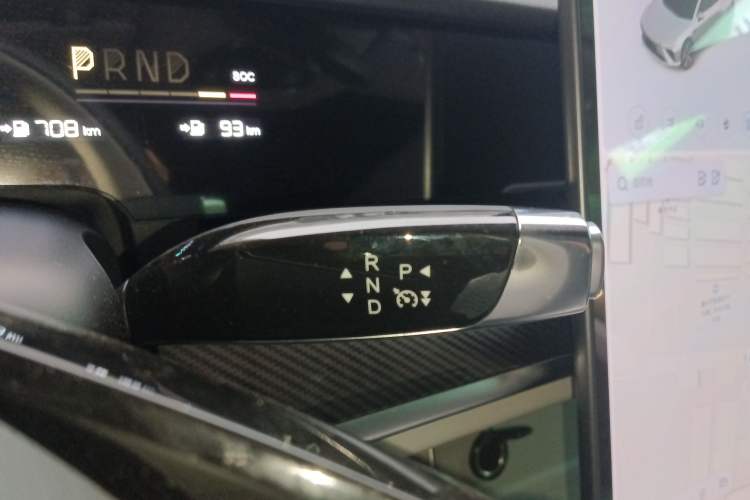 Used NETA S Shooting Brake 2024 Range-Extended 300 Standard Edition
