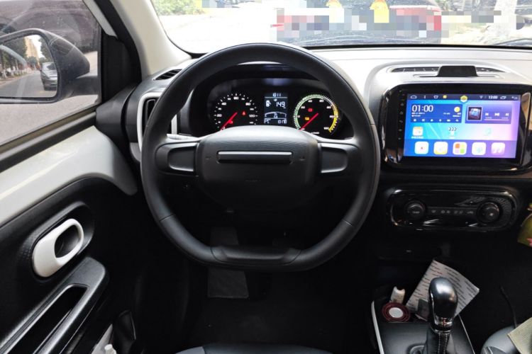 Used Roewe Clever 2022 311km QiQi BoBo Edition Steering Wheel