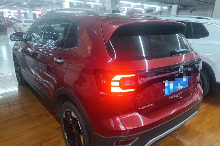 Used Volkswagen Tacqua 2020 1.5L Automatic Yue