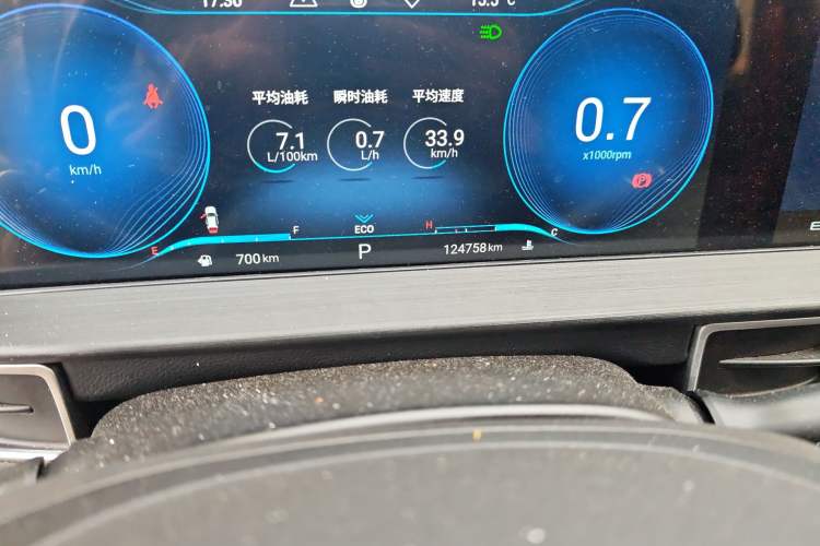 Used EXEED Zhuifeng 2022 Chasing the Waves Edition 1.5T CVT Wind-Chasing Edition Odometer Close Up