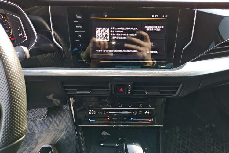 Used Volkswagen Passat 2023 Revised 330TSI Starry Elite Edition
