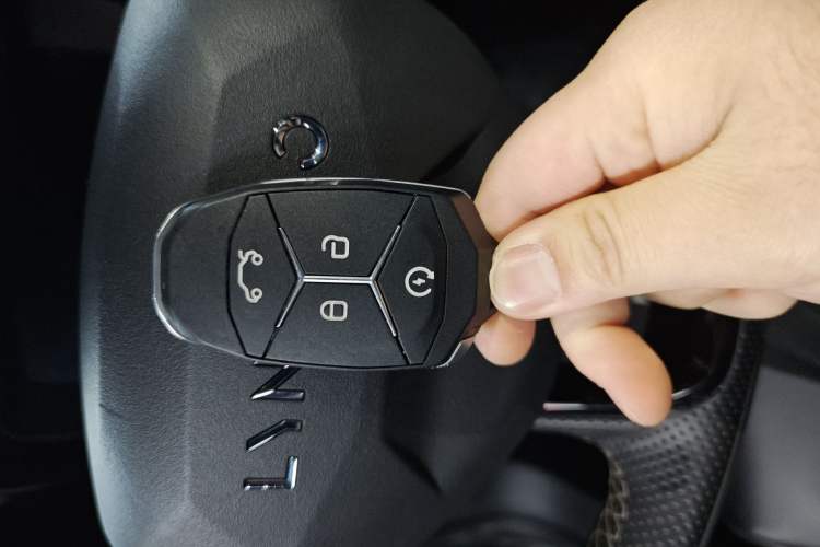 Used Lynk & Co 03 2022 1.5TD DCT JingPlus Vehicle Key