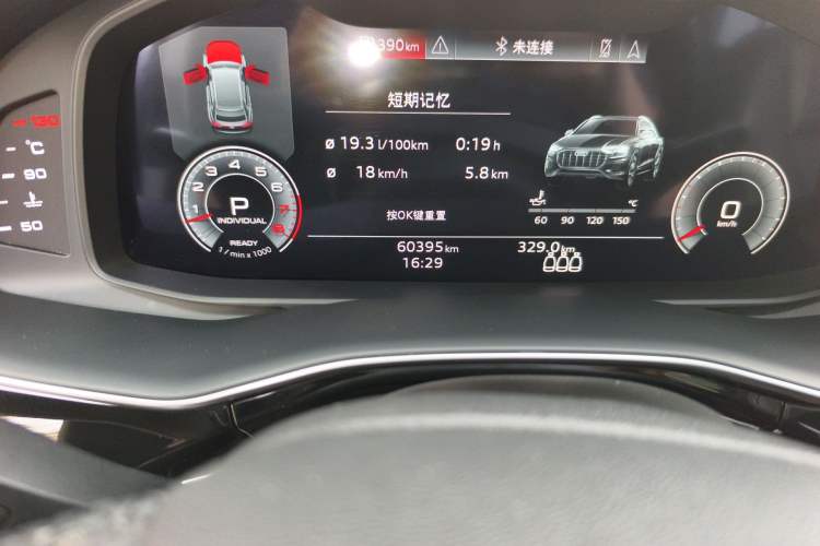 Used Audi Q8 2022 55 TFSI Luxury Dynamic Edition