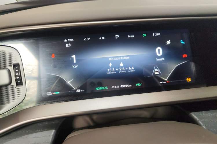 Used Denza D9 2022 DM-i 970 Four-Wheel Drive Flagship Model
