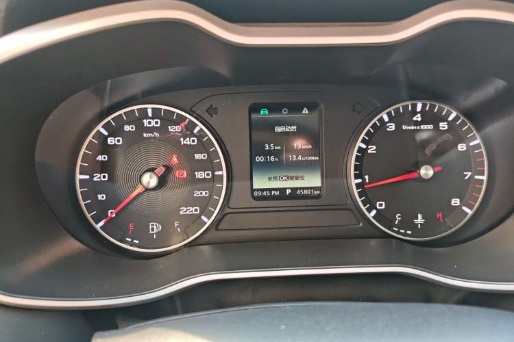 Used MG ZS 2020 180 DVVT Automatic Lite Instrument Cluster