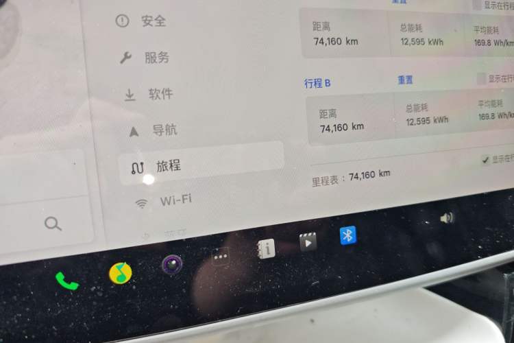 Used Tesla Model Y 2024 Rear-Wheel-Drive Version
