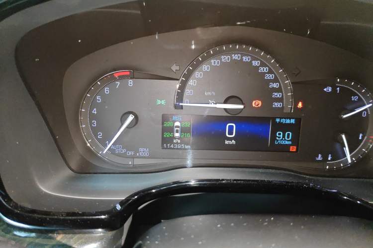 Used Cadillac XT5 2016 25T Luxury Model
