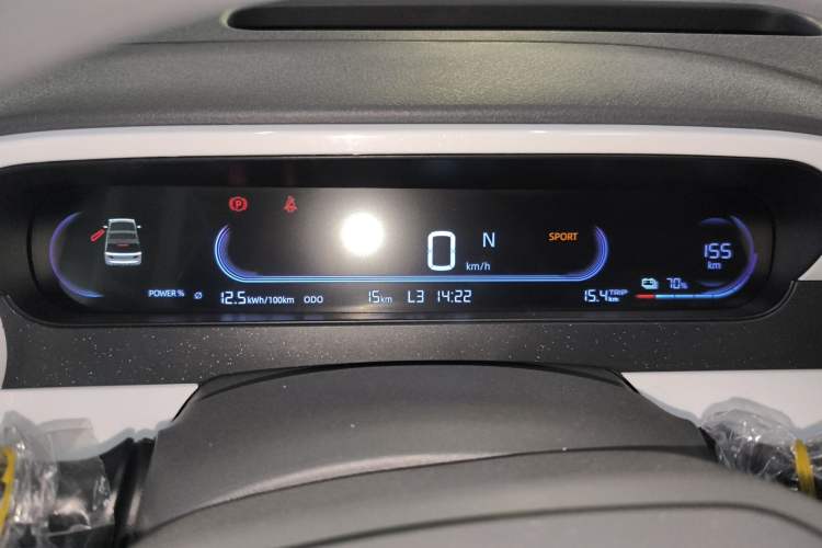 Used Geely Galaxy Panda 2025 210 km – Yuanqi Bear
