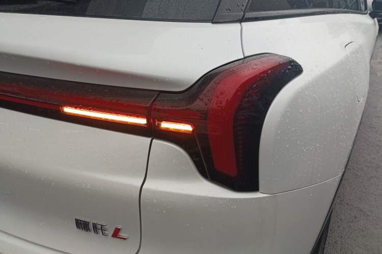 Used NETA L 2024 Extended-Range 310 Flash-Charge Edition