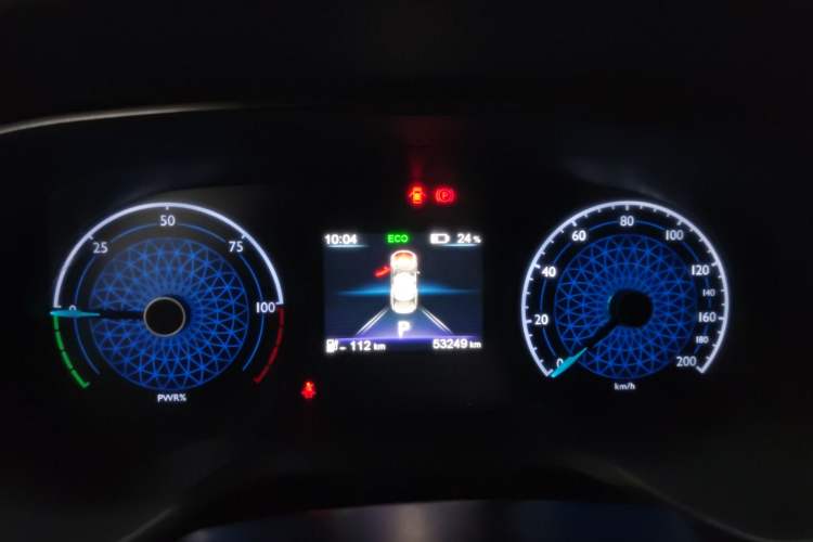 Used Hongqi E-QM5 2024 500km Range Edition Instrument Cluster