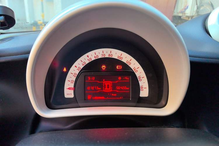 Used smart forfour 2016 1.0L 52 kW Dynamic Edition