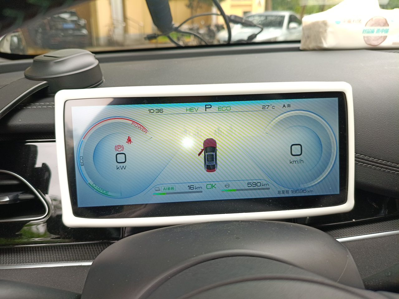 BYD Seal 06 New Energy 2024 DM-i 120KM Prestige Model — снимка 11