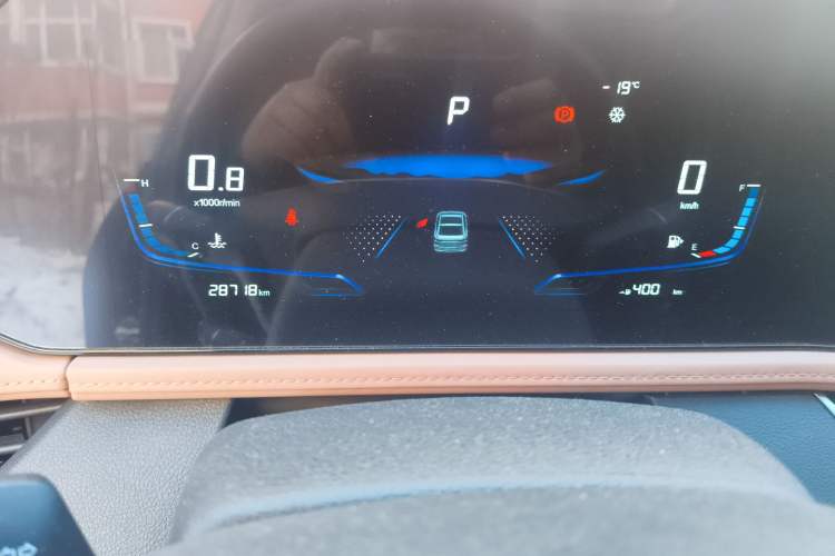 Used Bestune B70 2024 Dragon Edition 1.5T Leading Model Instrument Cluster