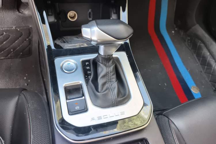 Used Dongfeng Aeolus Yixuan 2020 230T Automatic Dazzle Track Edition
