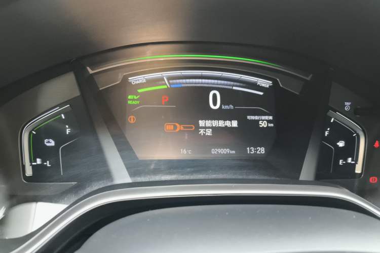 Used Honda Breeze New Energy 2022 ePHEV Prestige Edition