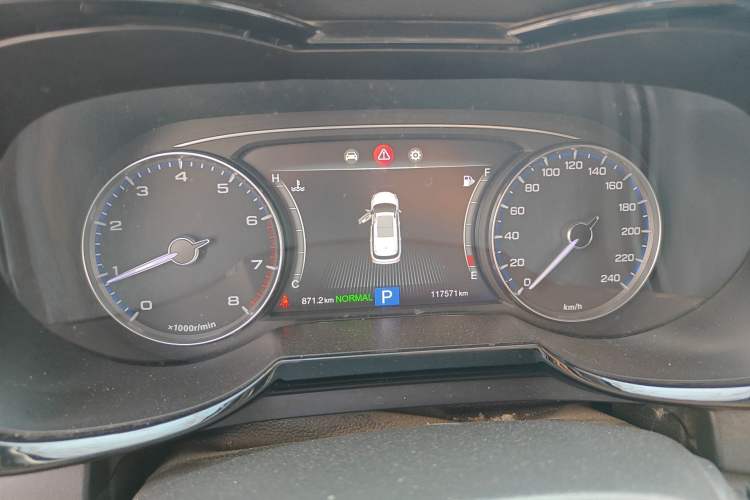 Used GAC Trumpchi GS7 2017 280T Two-Wheel Drive Luxury Model Instrument Cluster