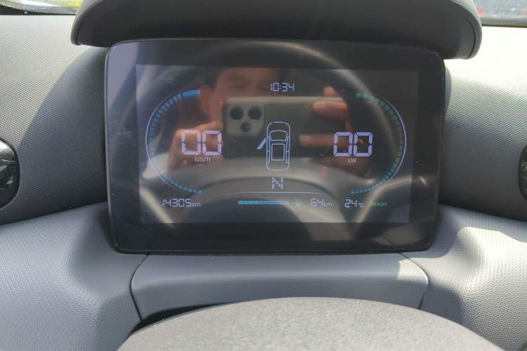 Used Leapmotor T03 2024 200 Lite Edition Instrument Cluster