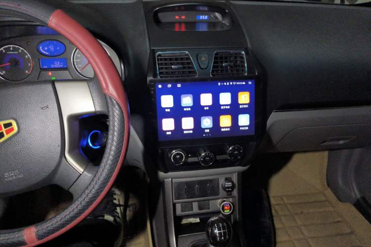 Used Geely Auto Classic Emgrand 2013 Sedan 1.5L Manual Entry-Level Model
