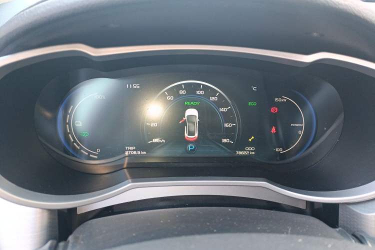 Used Geely Auto Emgrand GSe 2018 Zunshang Model