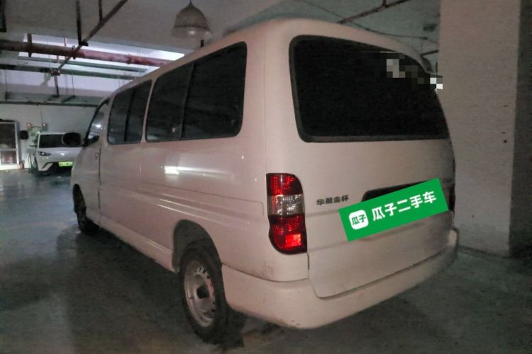 Used Jinbei Express 2020 2.0L Upgraded Version China VI Standard 6-Seater 1TZS