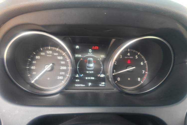 Used Land Rover Discovery Sport 2018 240 PS SE Version Instrument Cluster