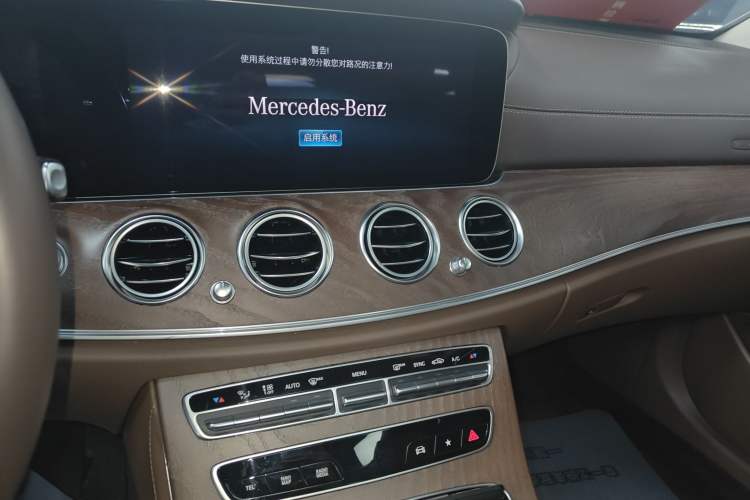 Used Mercedes-Benz E-Class 2023 E 300 L Luxury Model
