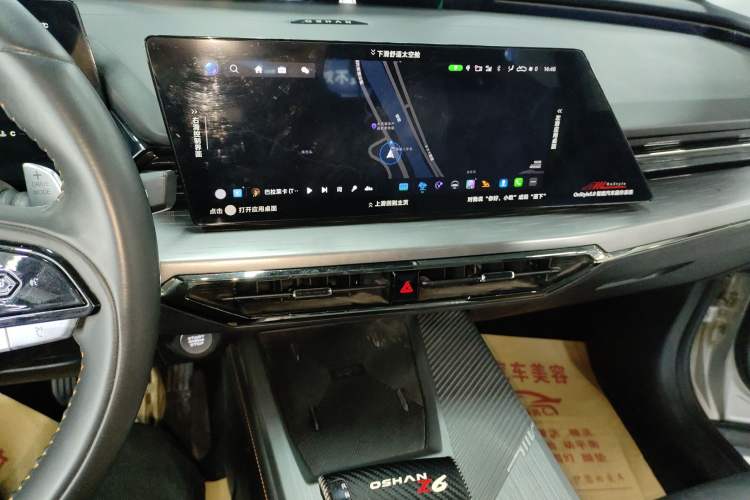 Used CHANGAN OSHAN Z6 2023 Blue Whale 1.5T DCT Smart Edition Audio And AC Panel