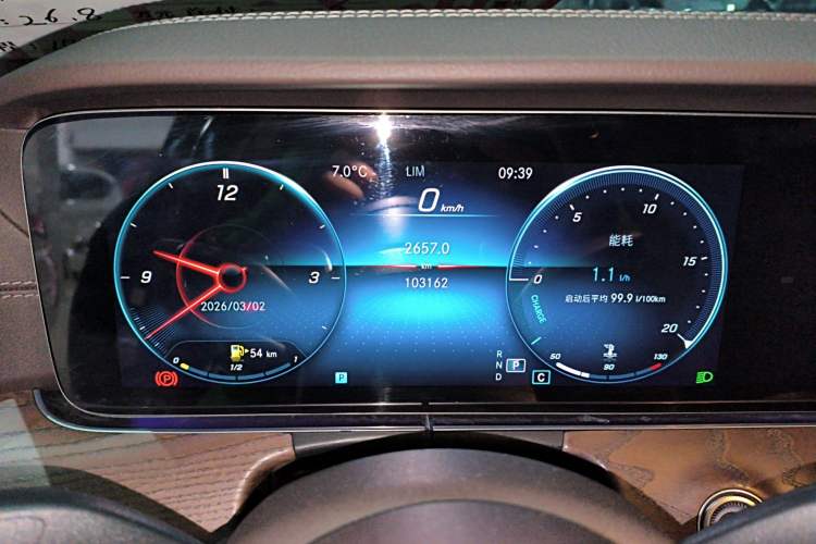 Used Mercedes-Benz E-Class 2021 Facelift E 300 L Stylish Edition