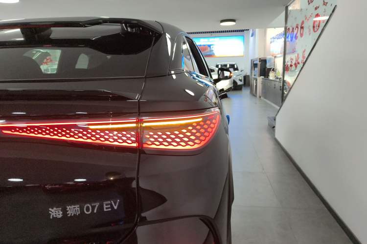 Used BYD Sealion 07 EV 2024 610 Long-Range Version