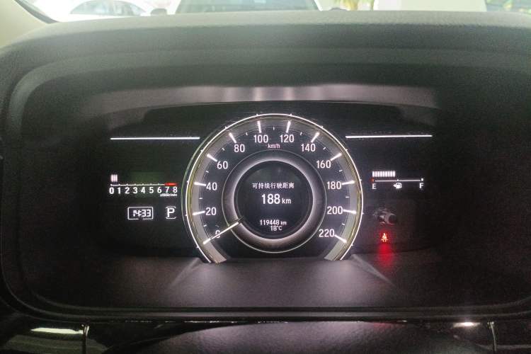 Used Honda Elysion 2016 2.4L Luxury Edition Instrument Cluster