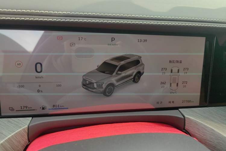 Used Tank 500 New Energy 2025 Hi4-Z
