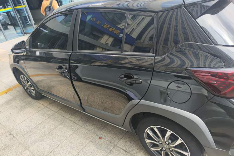 Used Toyota YARiS L Zhi Xuan 2022 X-Trail 1.5L CVT Luxury PLUS Edition