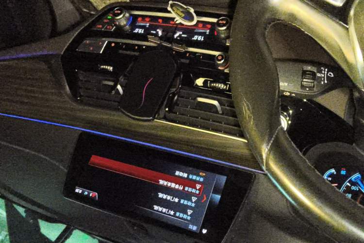 Used BMW 5 Series New Energy 2019 Updated 530Le Pioneer Edition