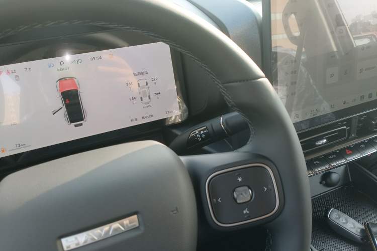 Used Haval Raptor New Energy 2026 Model Hi4 105 Pro