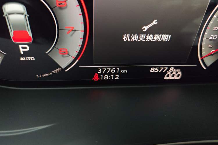 Used Audi Q5L 2021 40 TFSI Luxury Dynamic Edition