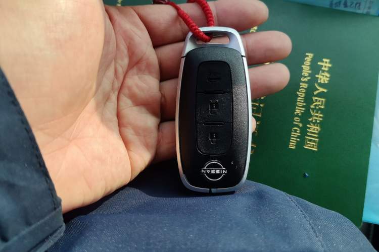 Used Nissan Sylphy 2023 1.6L CVT Enjoyment Edition Vehicle Key